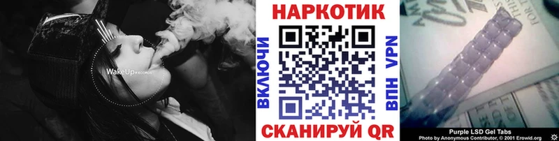 Наркошоп купить МАРИХУАНА  АМФ  ГАШ  Меф  Чернушка