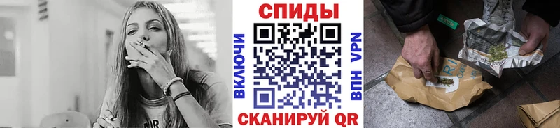 Купить  Чернушка  Бутират вода 