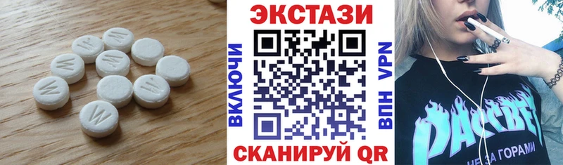 Купить закладки  Чернушка  Ecstasy Punisher 