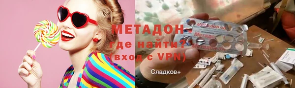 мефедрон мука Щигры