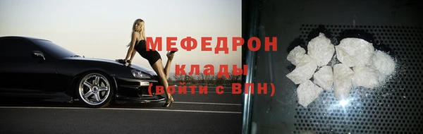 ГАЛЛЮЦИНОГЕННЫЕ ГРИБЫ Щёлкино