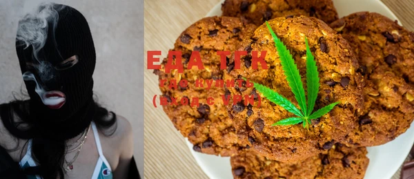 ешки Яровое