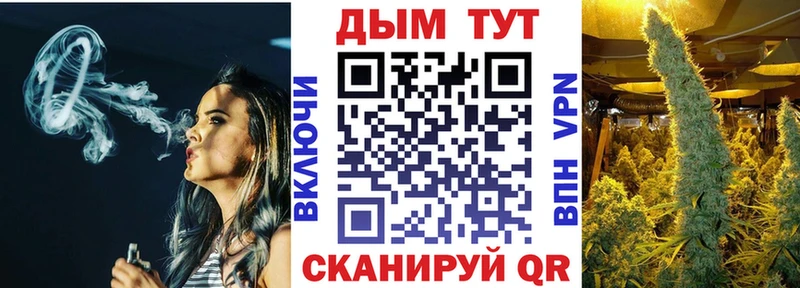 Купить  Чернушка  Канабис Amnesia 